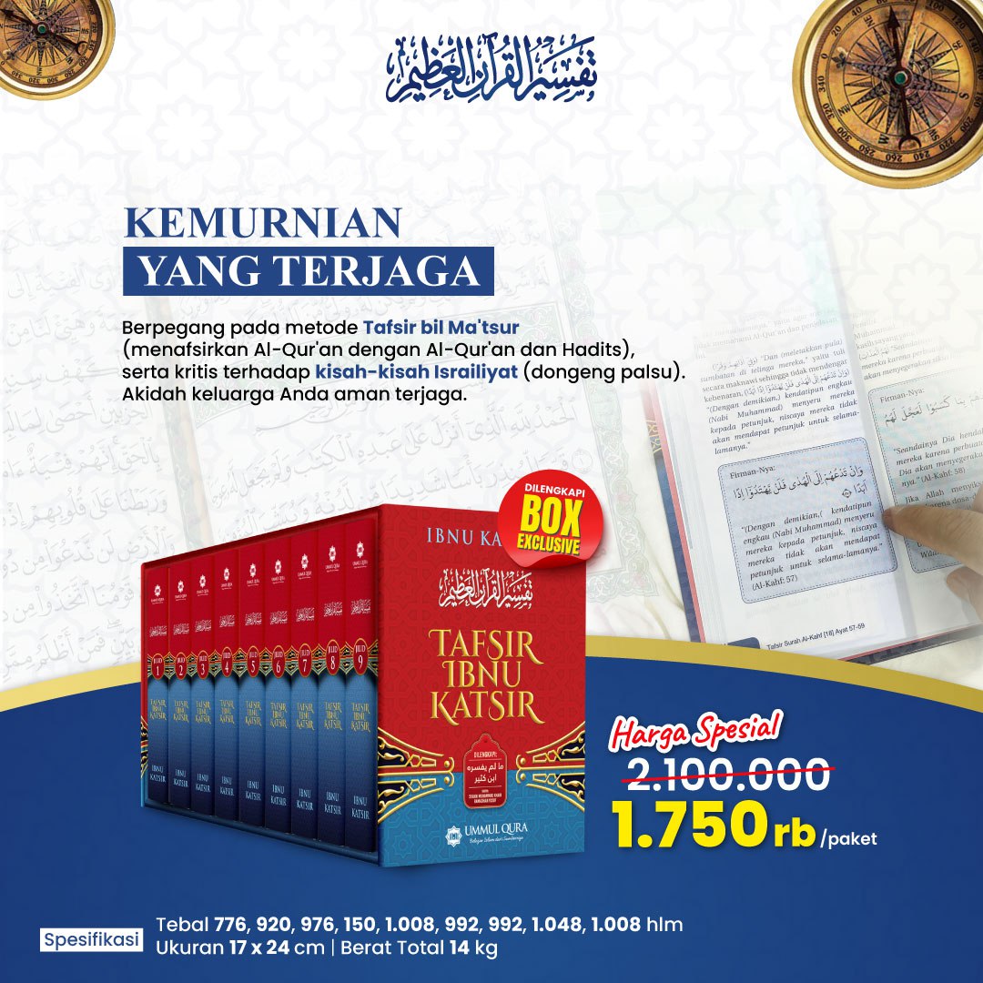 Tafsir Ibnu Katsir – Box Exclusive