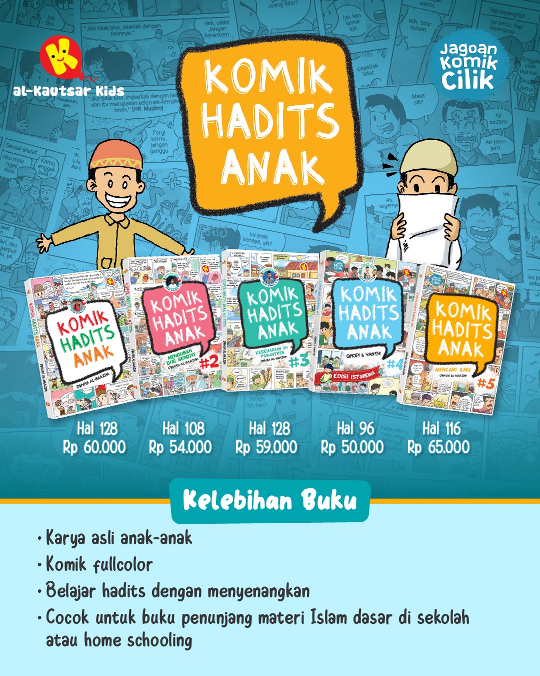 Komik hadist #1-#5